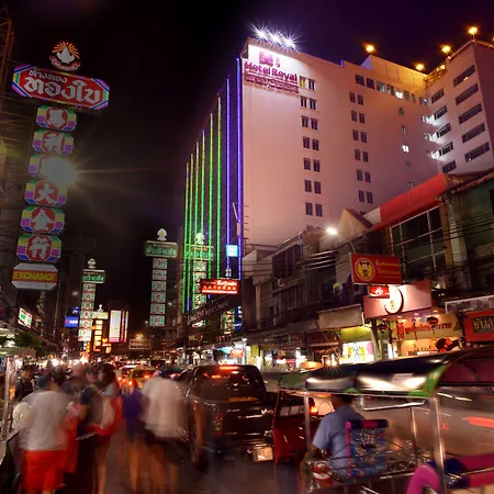 Hotel Royal Bangkok@Chinatown